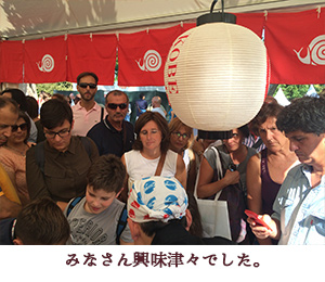 みなさん興味津々でした